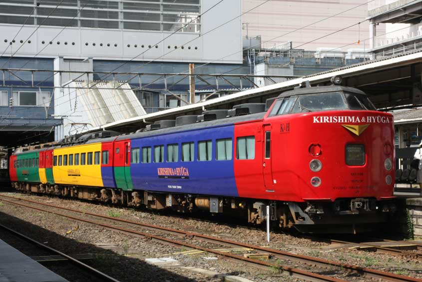 鹿児島中央駅　485系特急「きりしま」