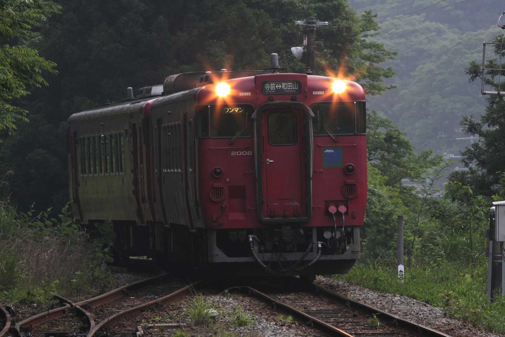 播但線長谷駅入線　キハ40系普通列車