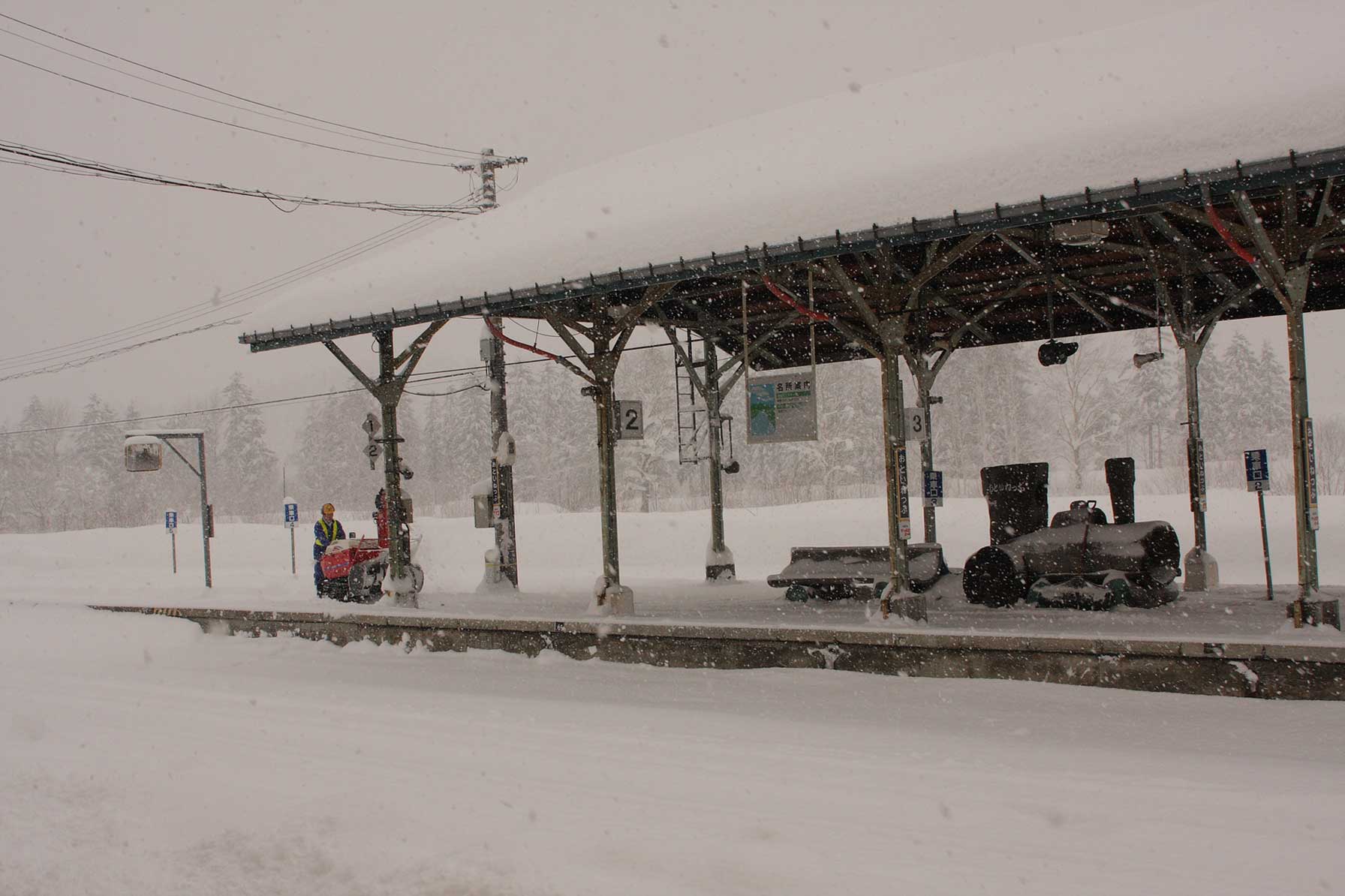 宗谷本線音威子府駅