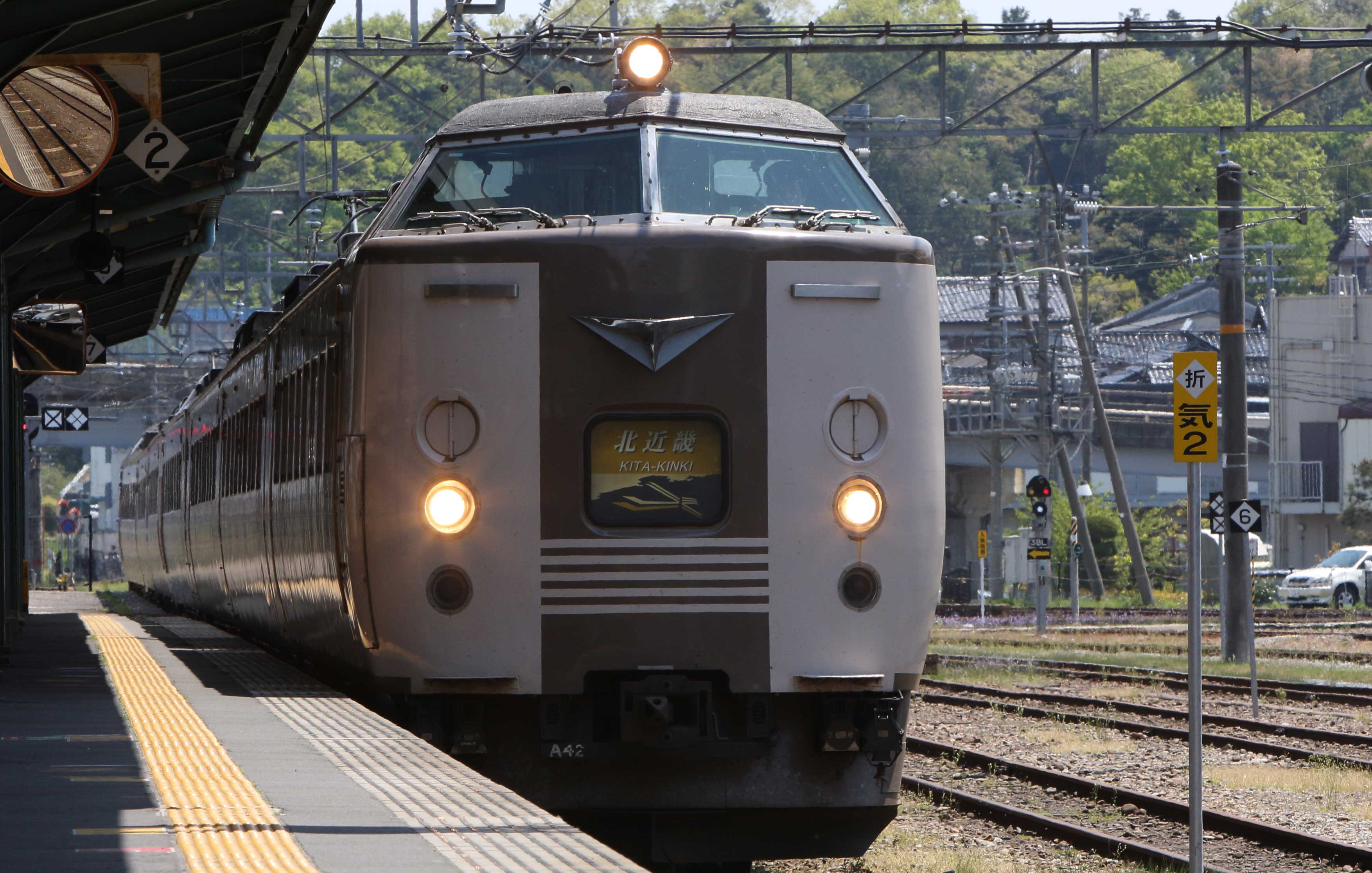 山陰本線豊岡駅　183系特急「北近畿」