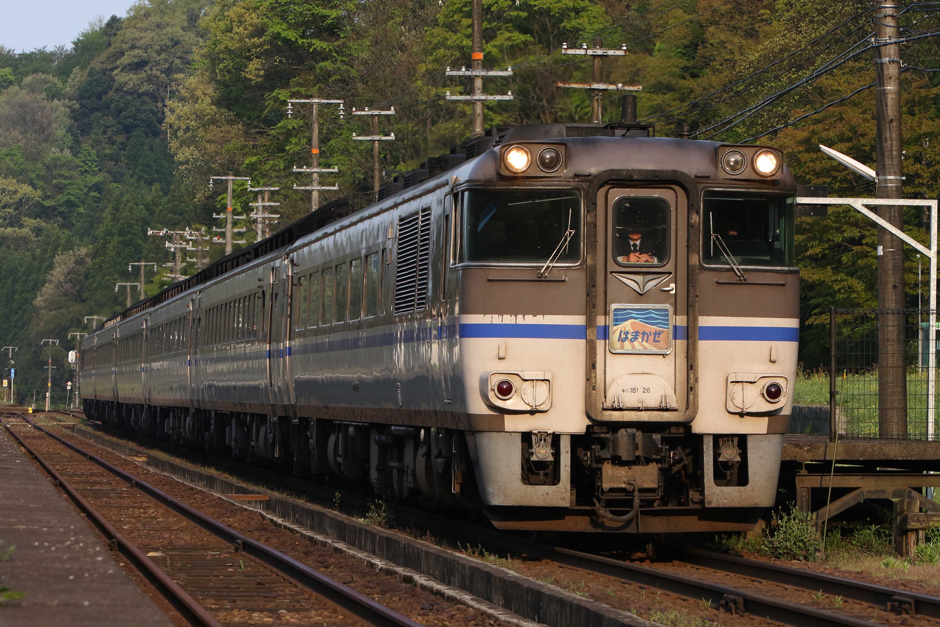 山陰本線久谷駅　キハ181系特急「はまかぜ」