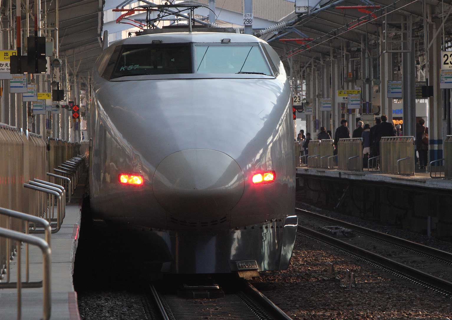 山陽新幹線岡山駅　新幹線100系「こだま」