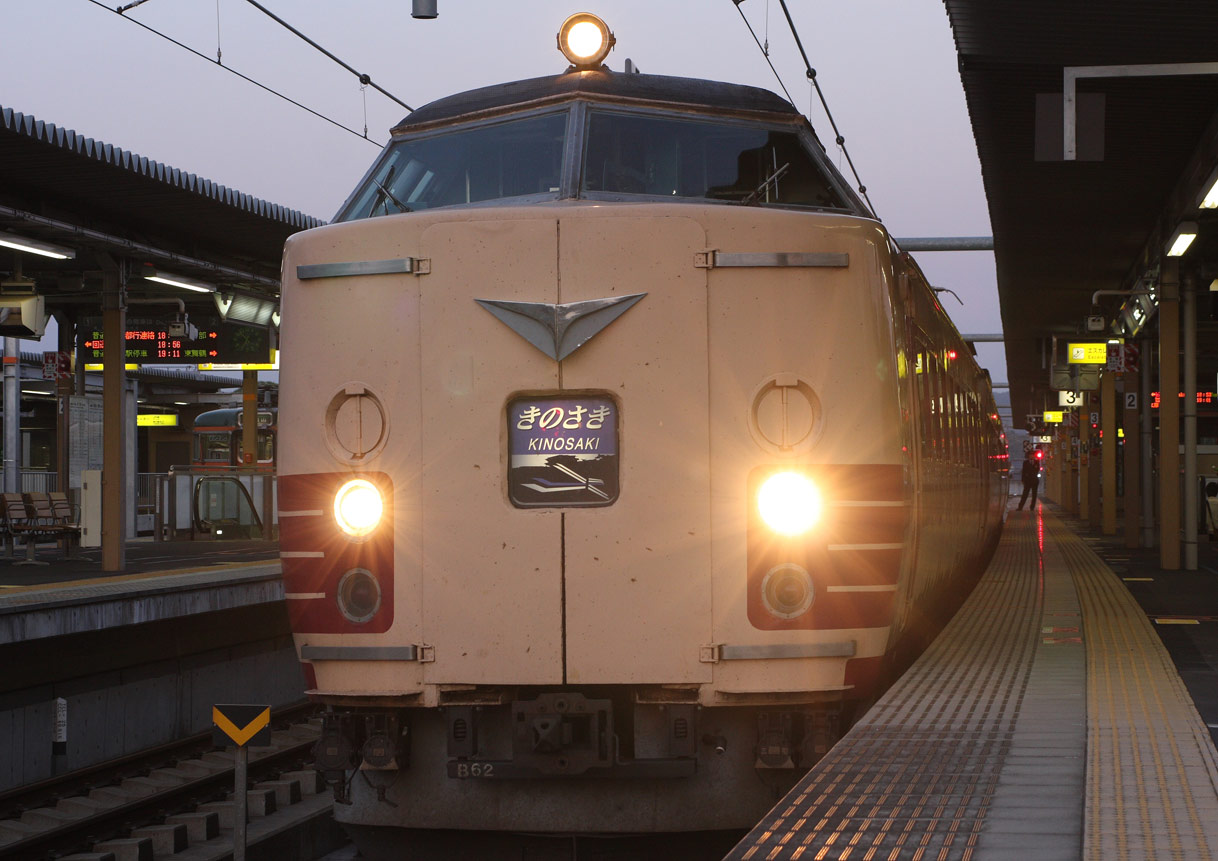 福知山駅　183系特急「きのさき」