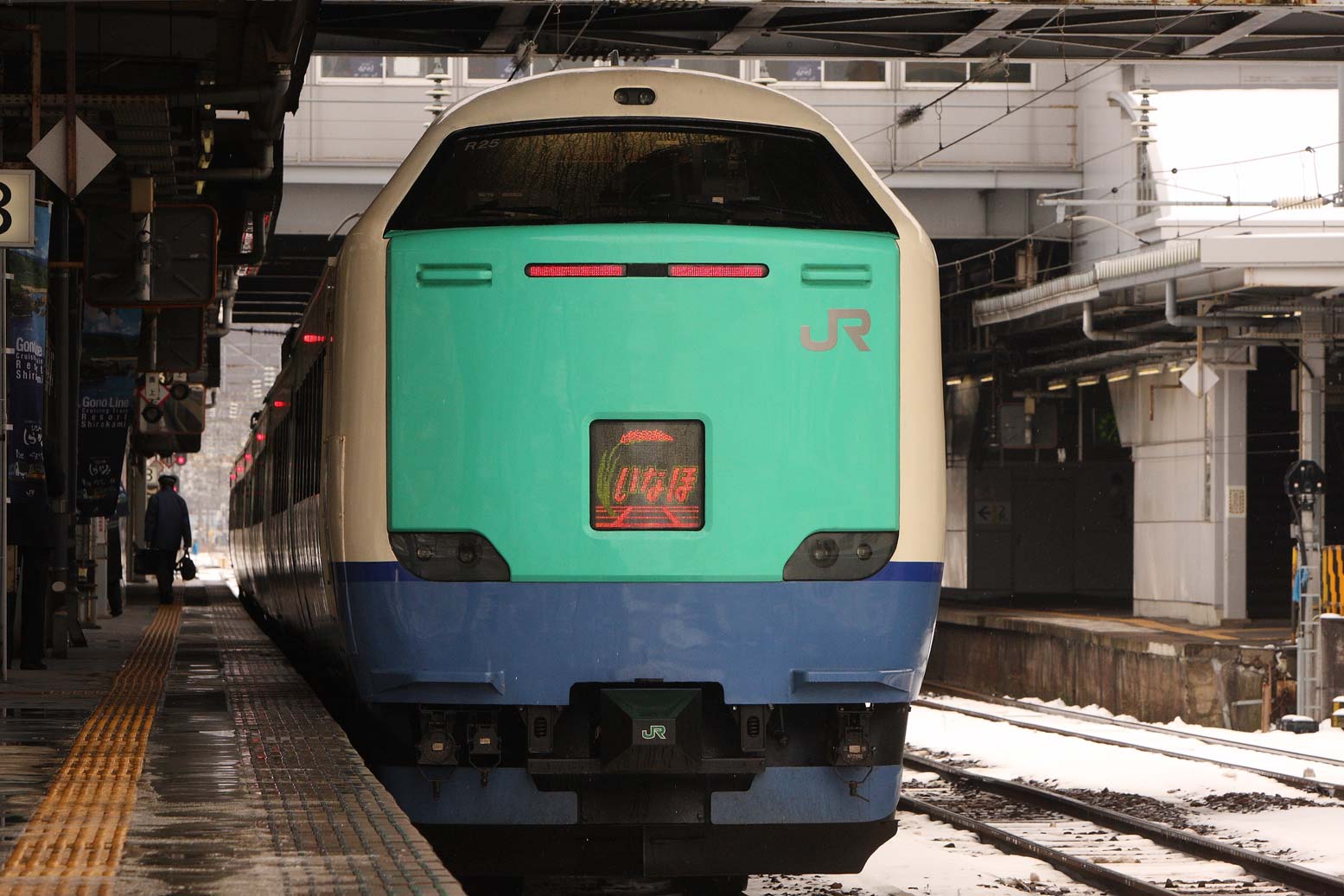 秋田駅　485系3000番台特急「いなほ」