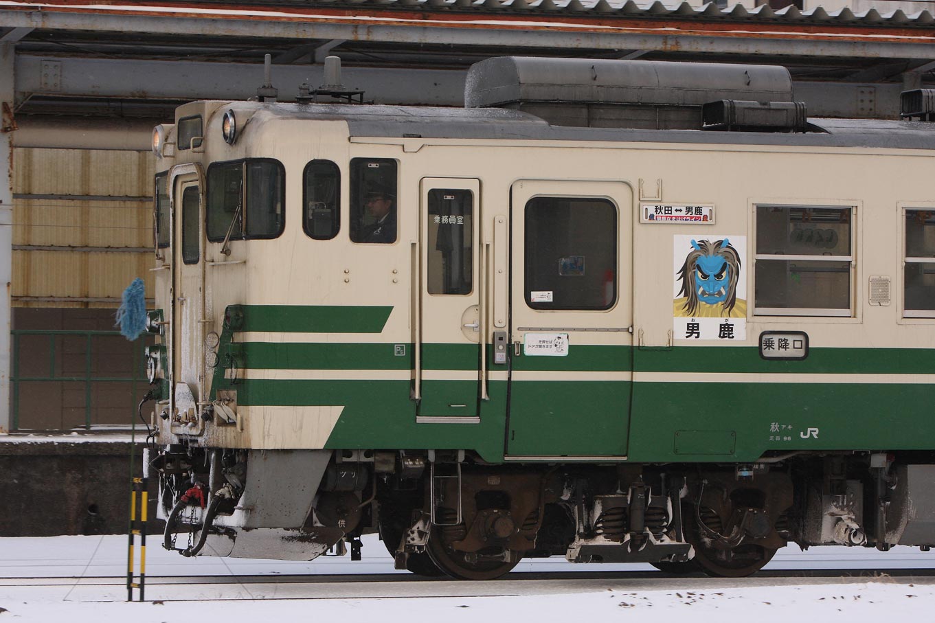 秋田駅　キハ40系男鹿線普通列車