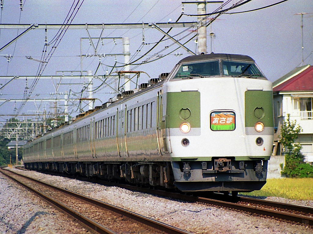 高崎線吹上－北鴻巣　189系特急「あさま」