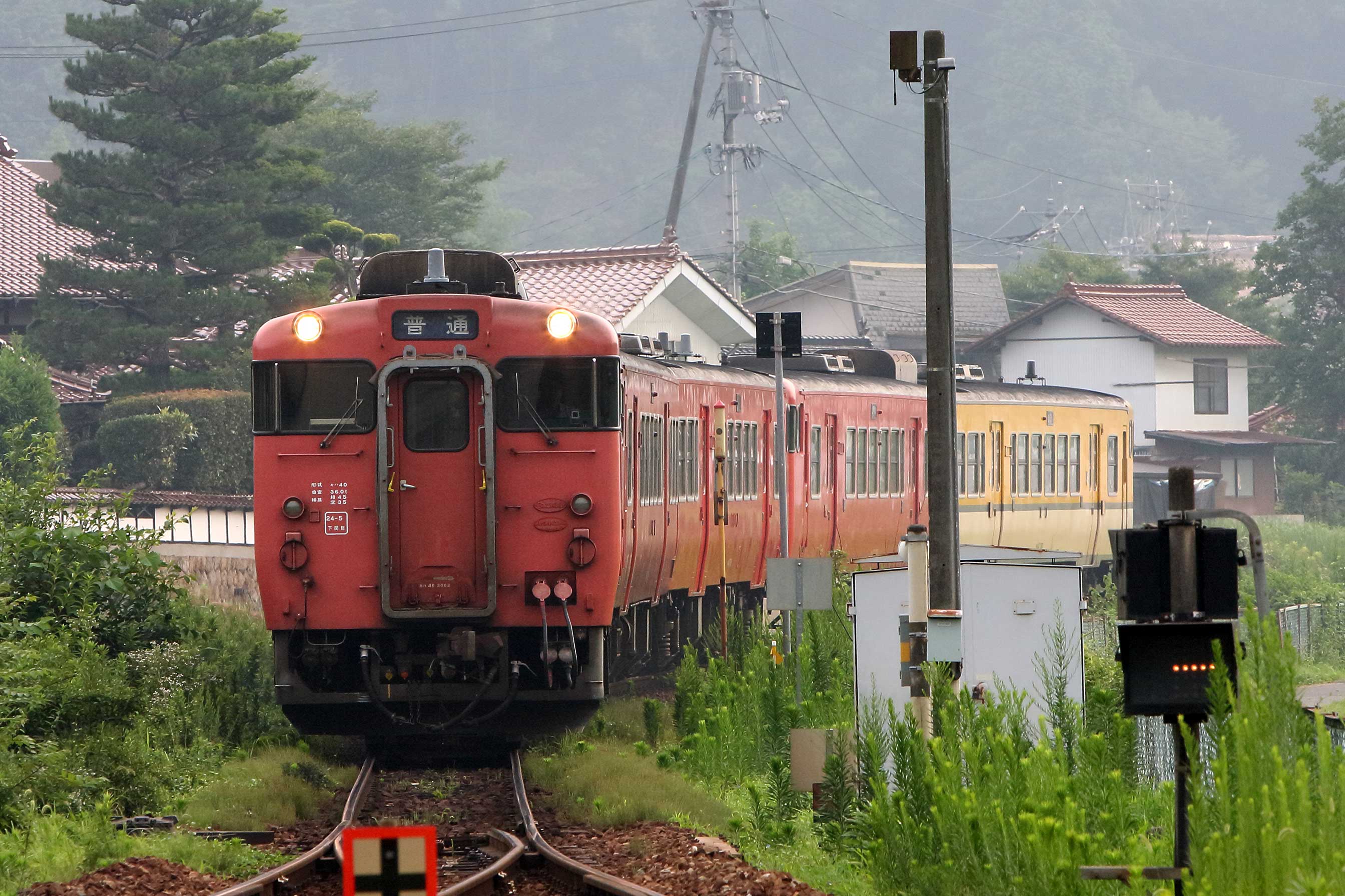 芸備線志和口駅入線　キハ40普通列車